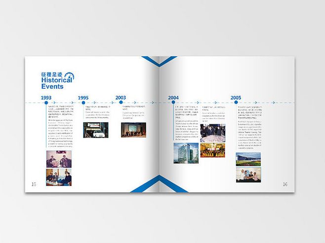 畫冊設(shè)計包括什么?畫冊設(shè)計的理念是什么?